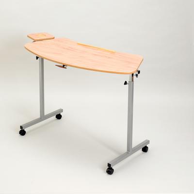 Homecraft Over Armchair Table